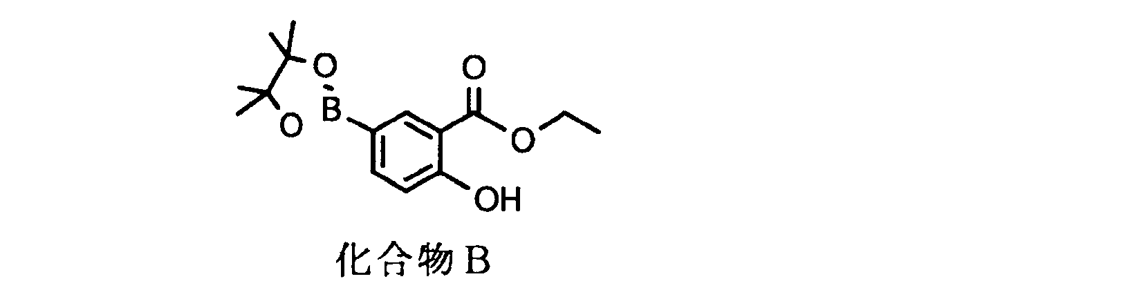 Figure JPOXMLDOC01-appb-C000105