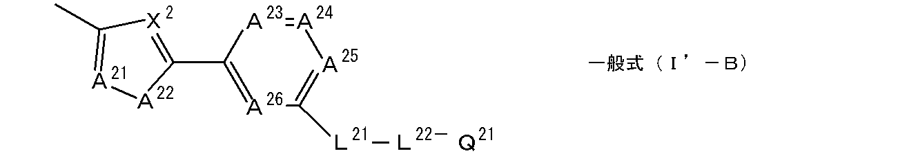 Figure JPOXMLDOC01-appb-C000023