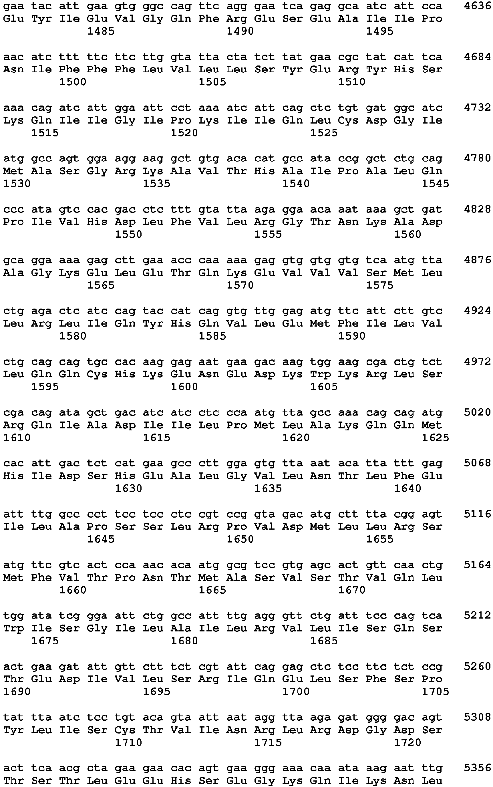Figure imgb0446