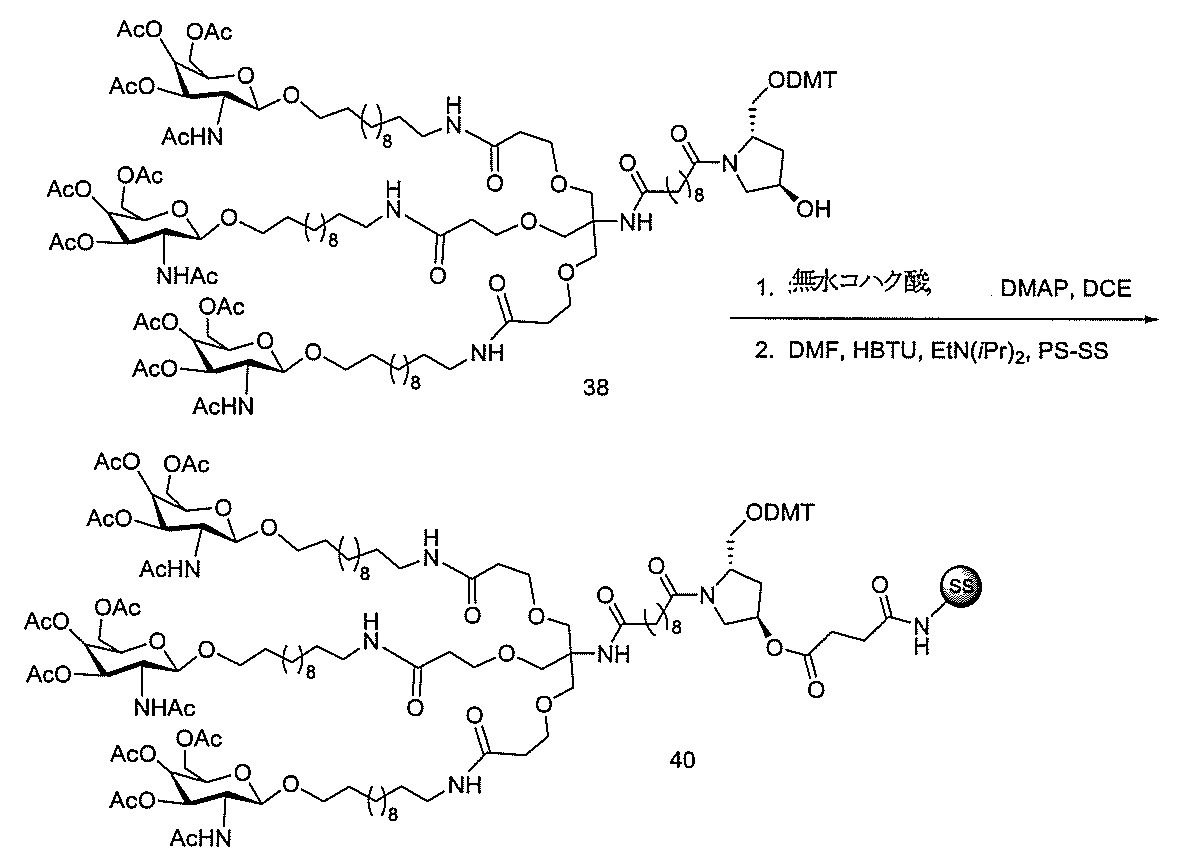 Figure 0007127076000140