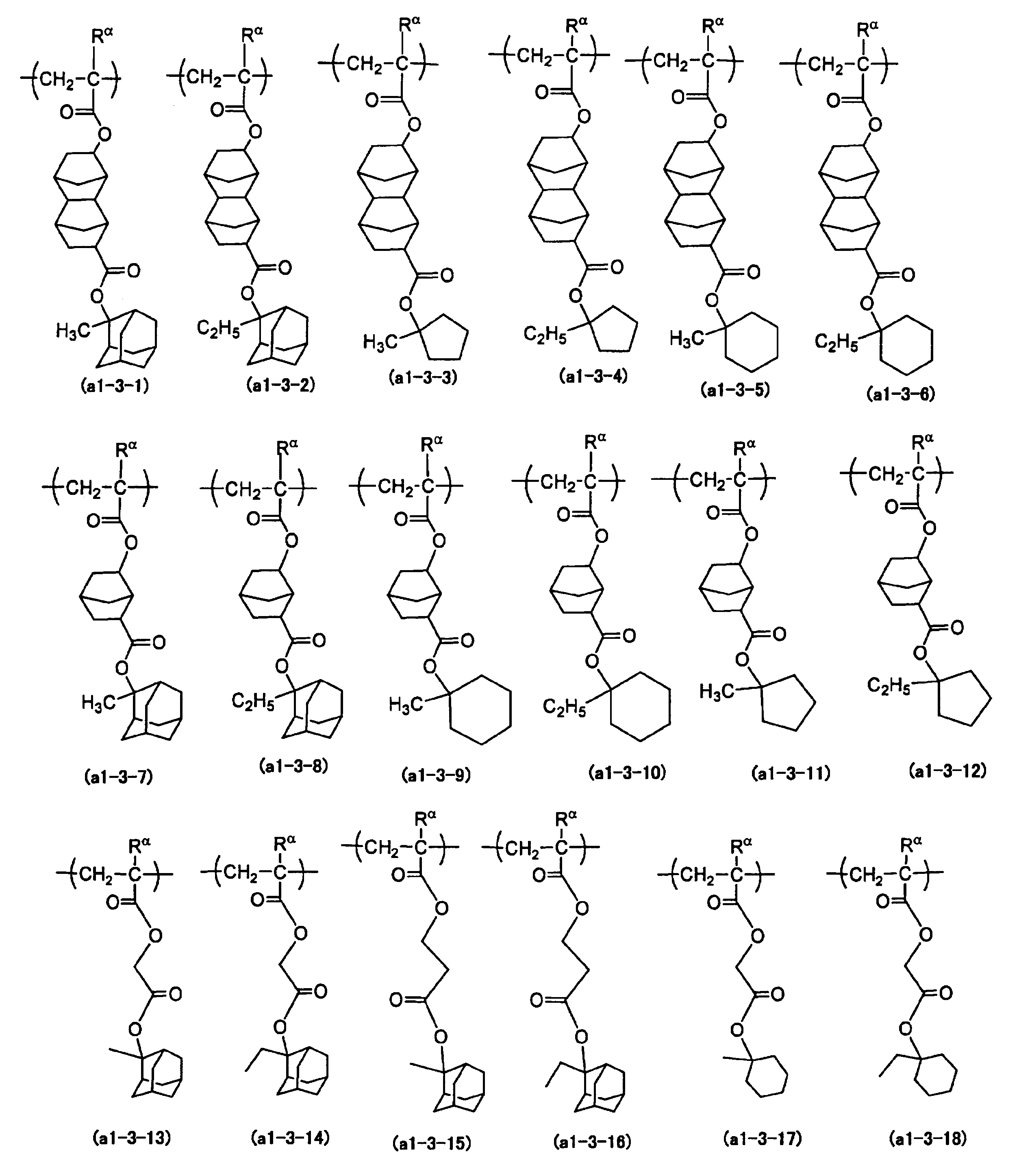 Figure JPOXMLDOC01-appb-C000024