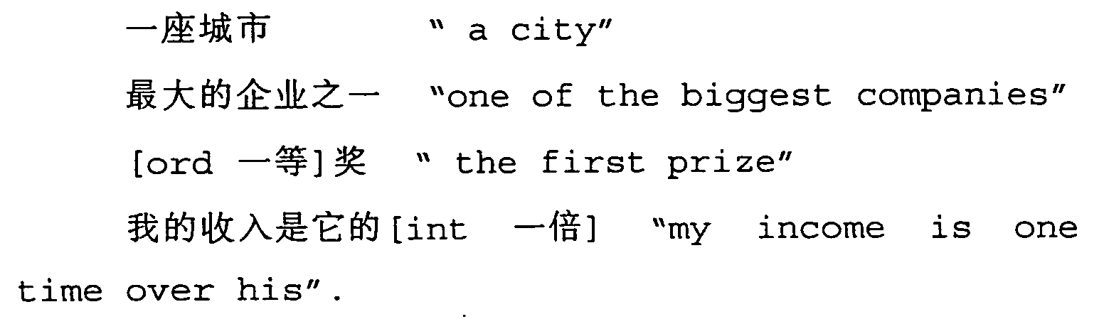 Figure 00470008