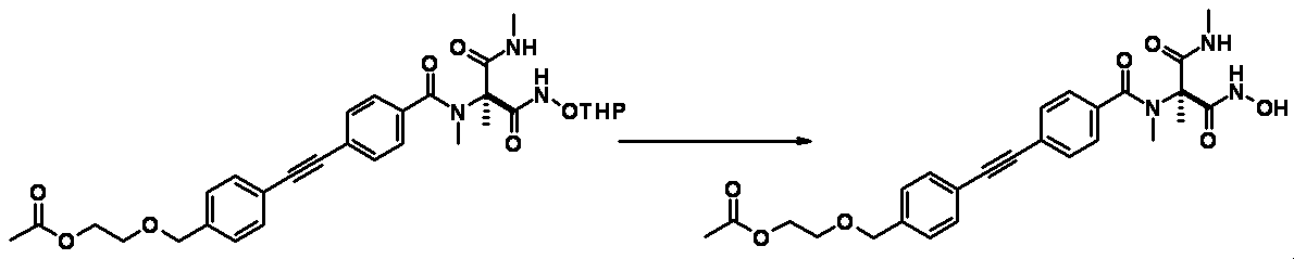 Figure JPOXMLDOC01-appb-I000100