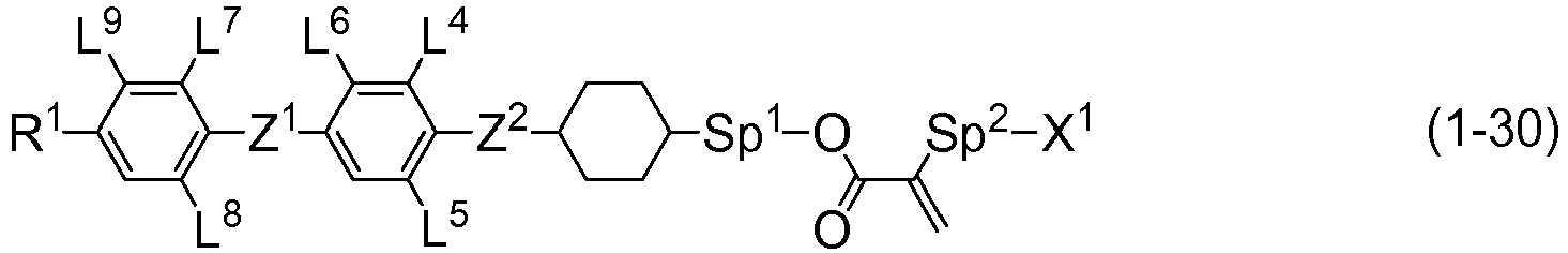 Figure imgb0042