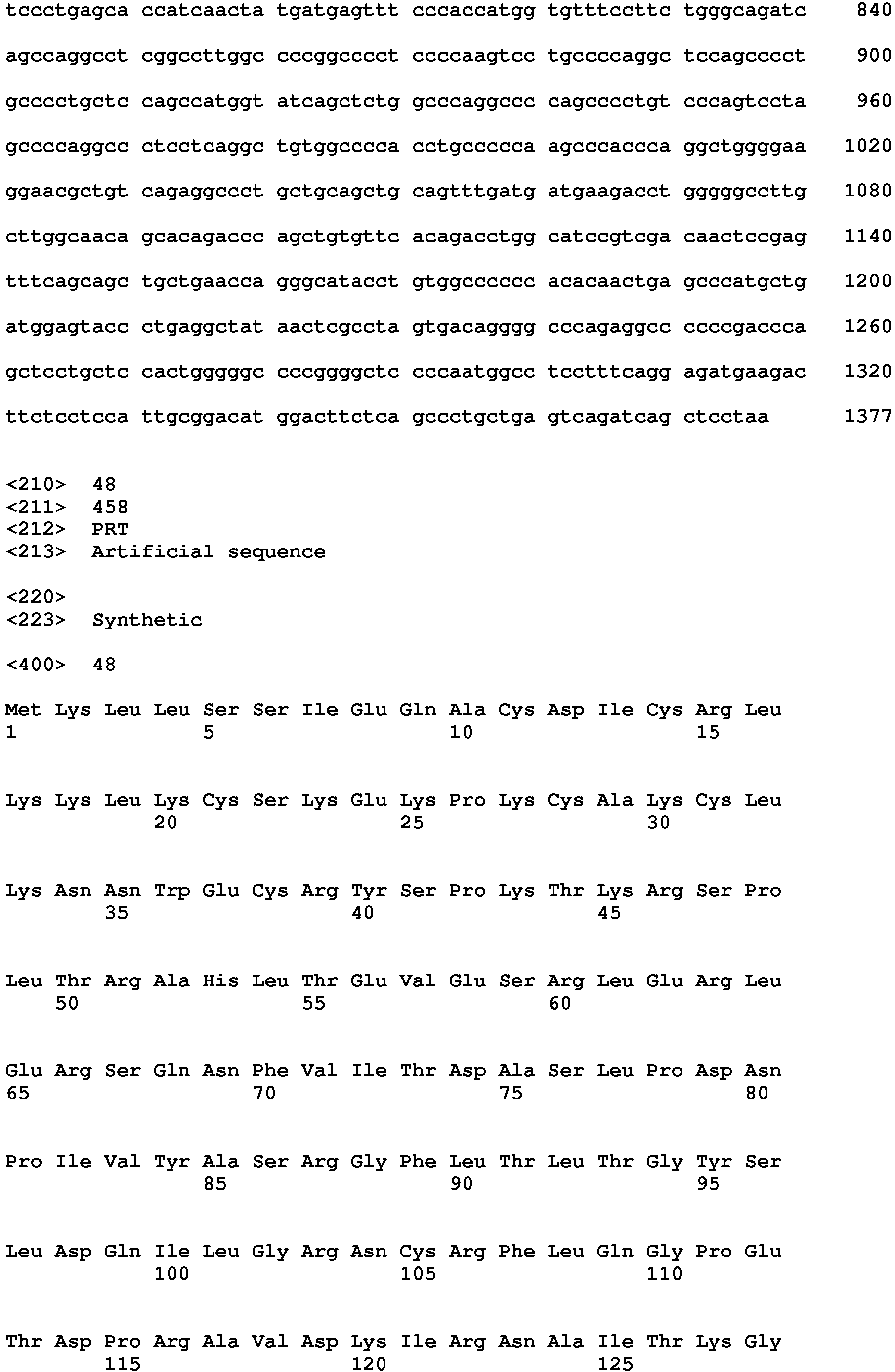 Figure imgb0051