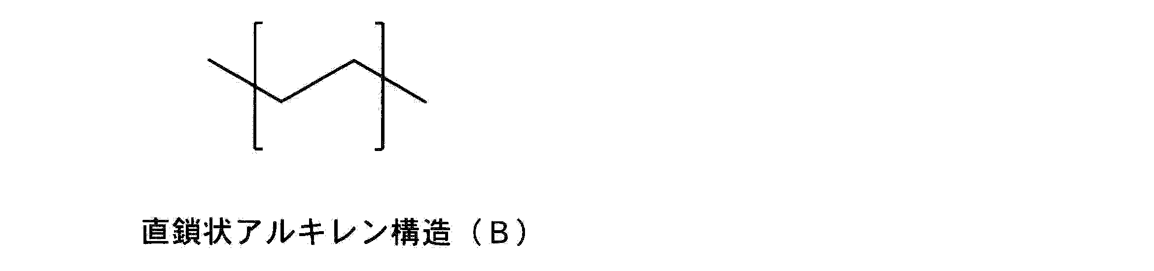 Figure JPOXMLDOC01-appb-C000003