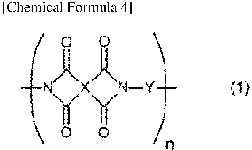 Figure imgb0010