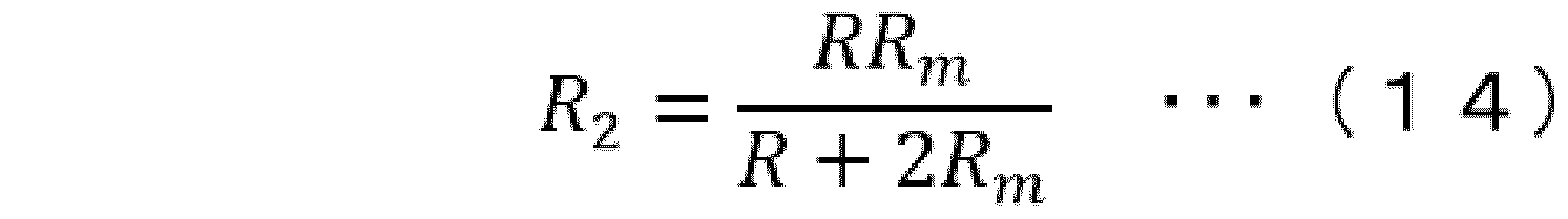 Figure JPOXMLDOC01-appb-M000016