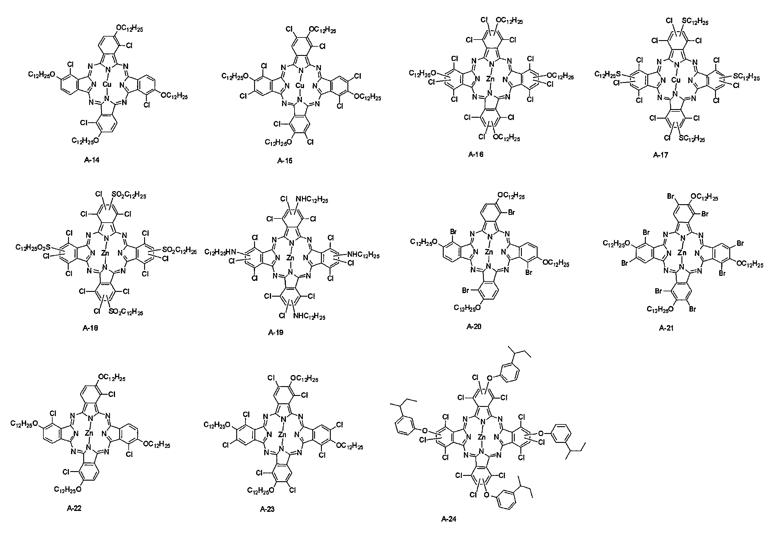 Figure JPOXMLDOC01-appb-C000014