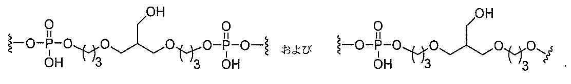 Figure 2022017514000554