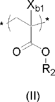 Figure JPOXMLDOC01-appb-C000111