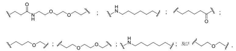 Figure 0007127076000669