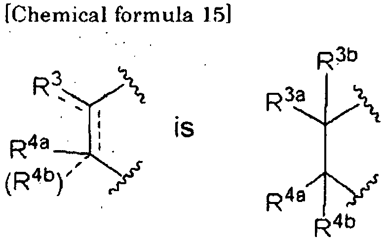 Figure imgb0015