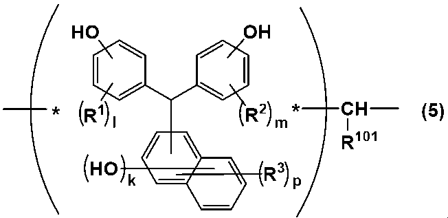 Figure JPOXMLDOC01-appb-C000007