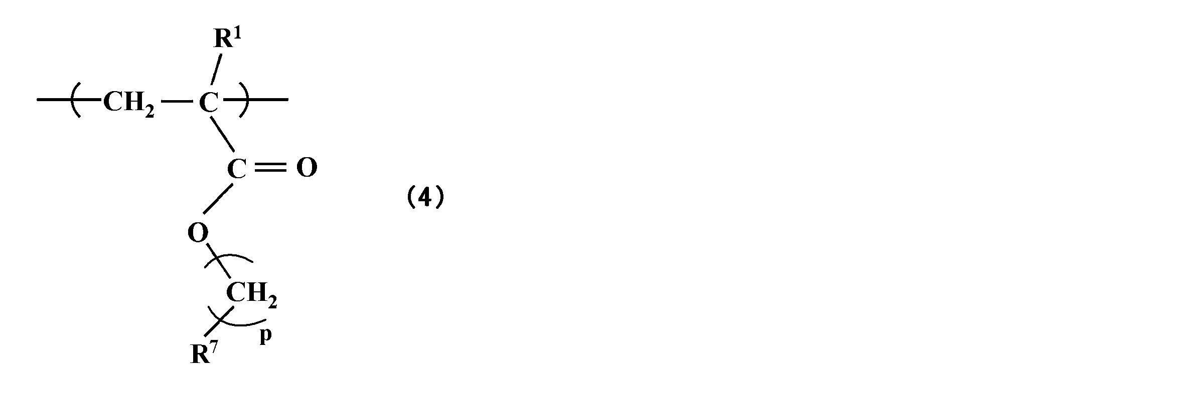 Figure JPOXMLDOC01-appb-C000020