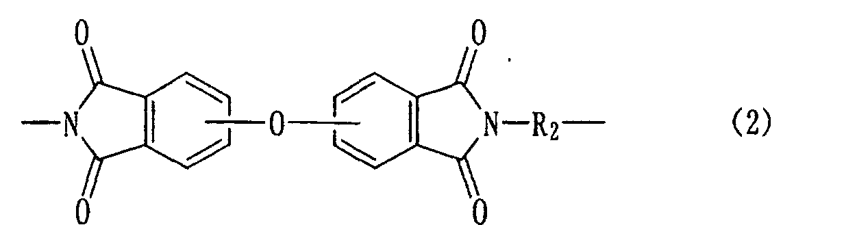 Figure 00300002