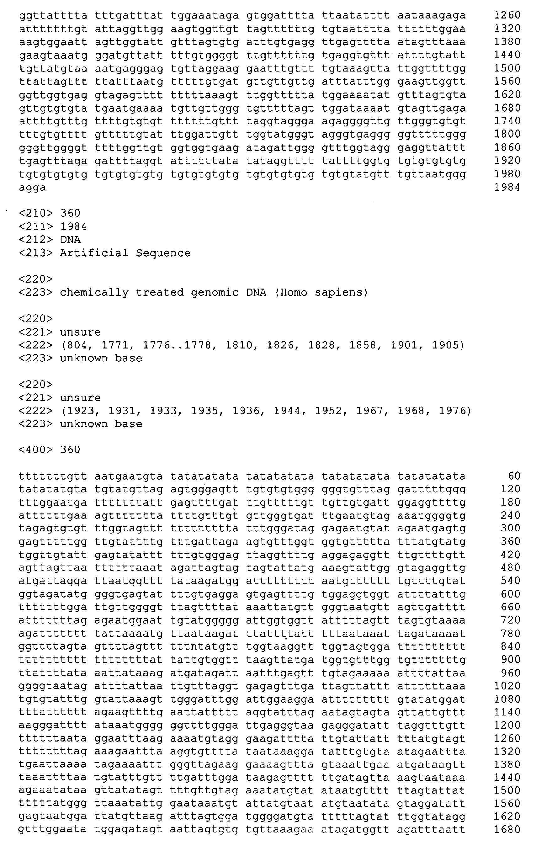 Figure 06640001