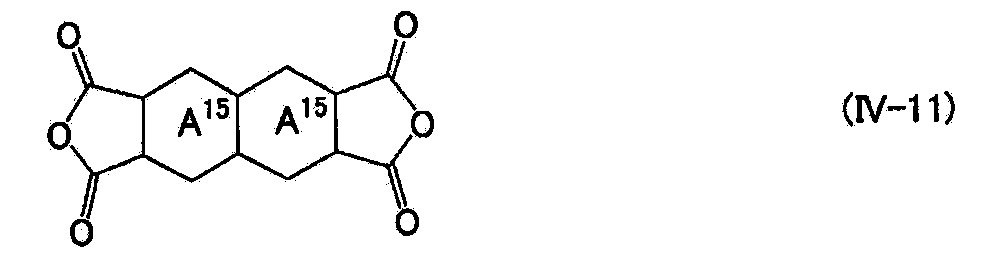 Figure JPOXMLDOC01-appb-C000107