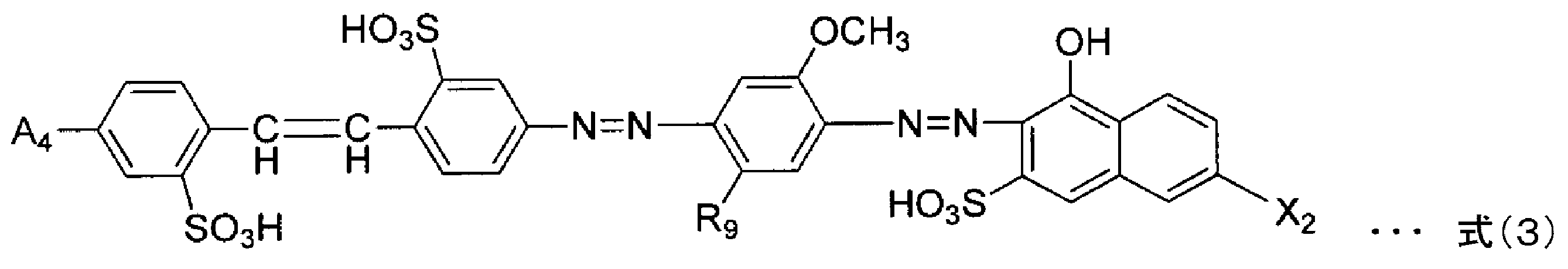 Figure JPOXMLDOC01-appb-C000003