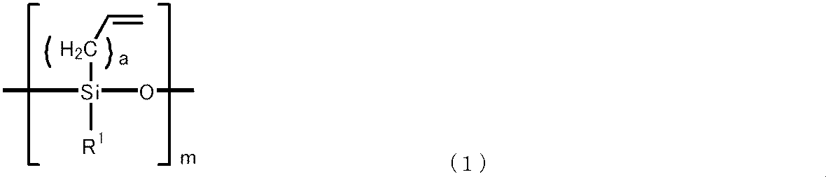 Figure JPOXMLDOC01-appb-C000001
