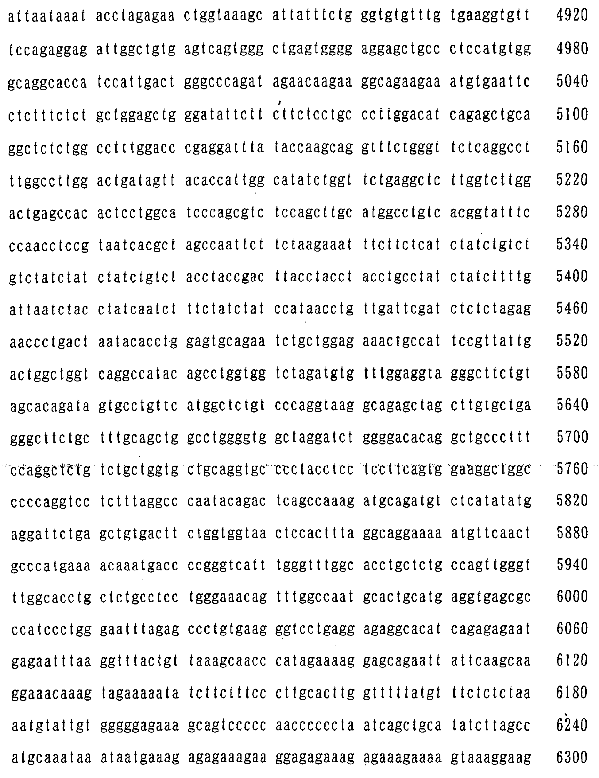 Figure 00960001