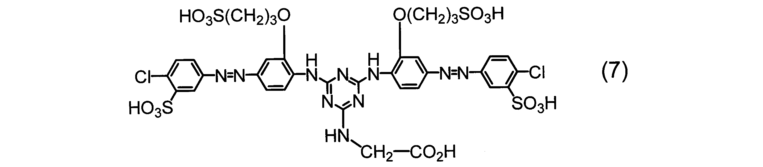 Figure JPOXMLDOC01-appb-C000007