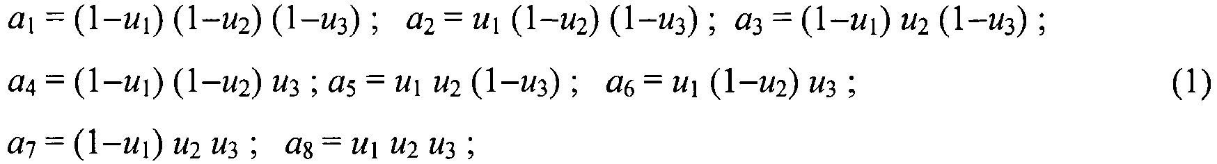 Figure imgb0001
