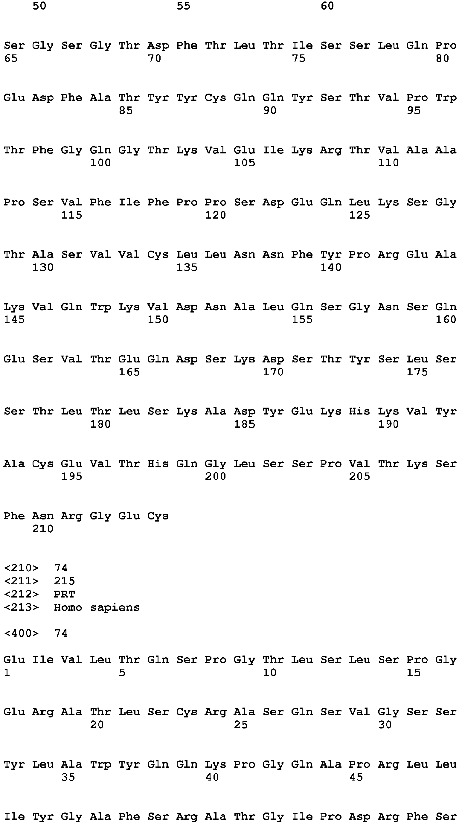 Figure imgb0184