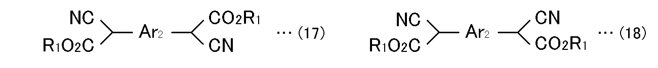Figure JPOXMLDOC01-appb-C000011