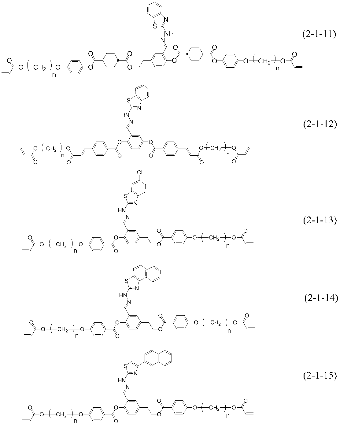 Figure JPOXMLDOC01-appb-C000063