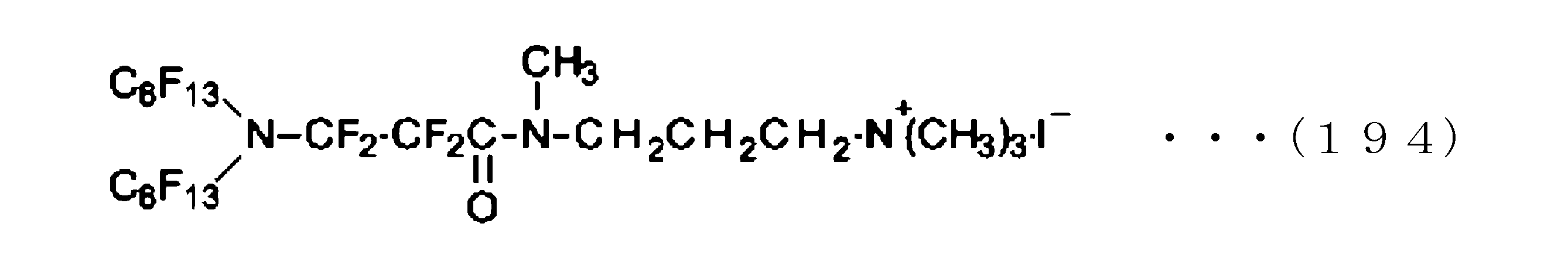 Figure JPOXMLDOC01-appb-C000202