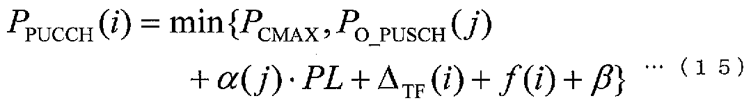 Figure JPOXMLDOC01-appb-M000014