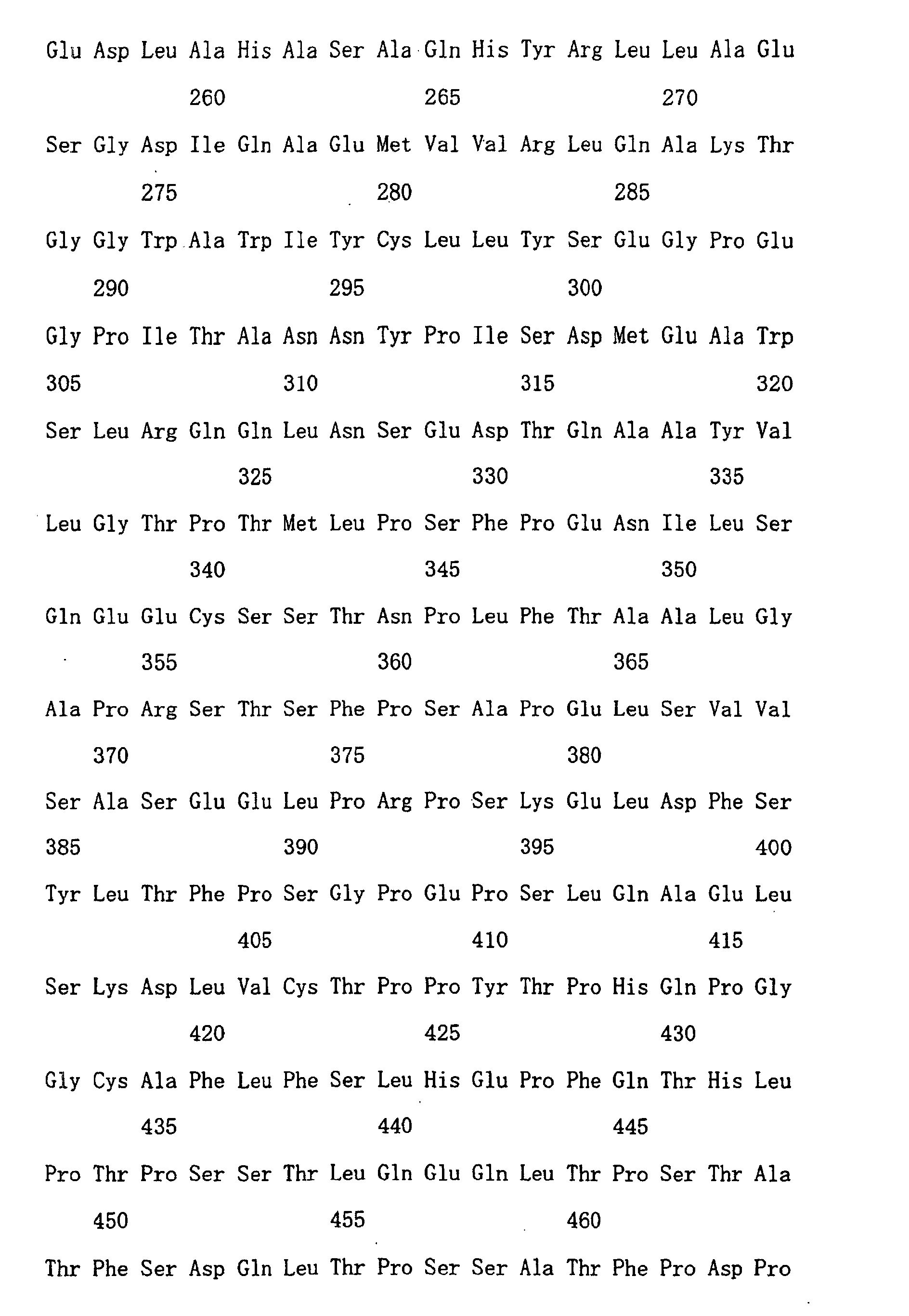 Figure 01290001