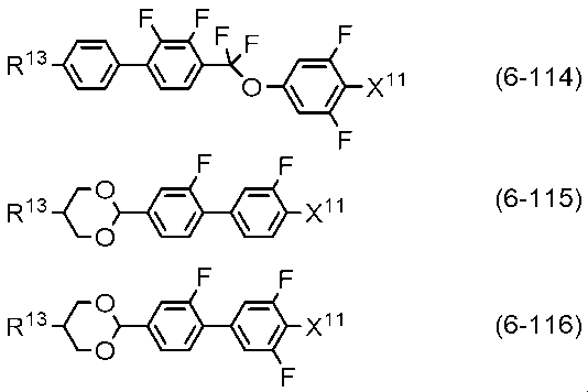 Figure JPOXMLDOC01-appb-I000067
