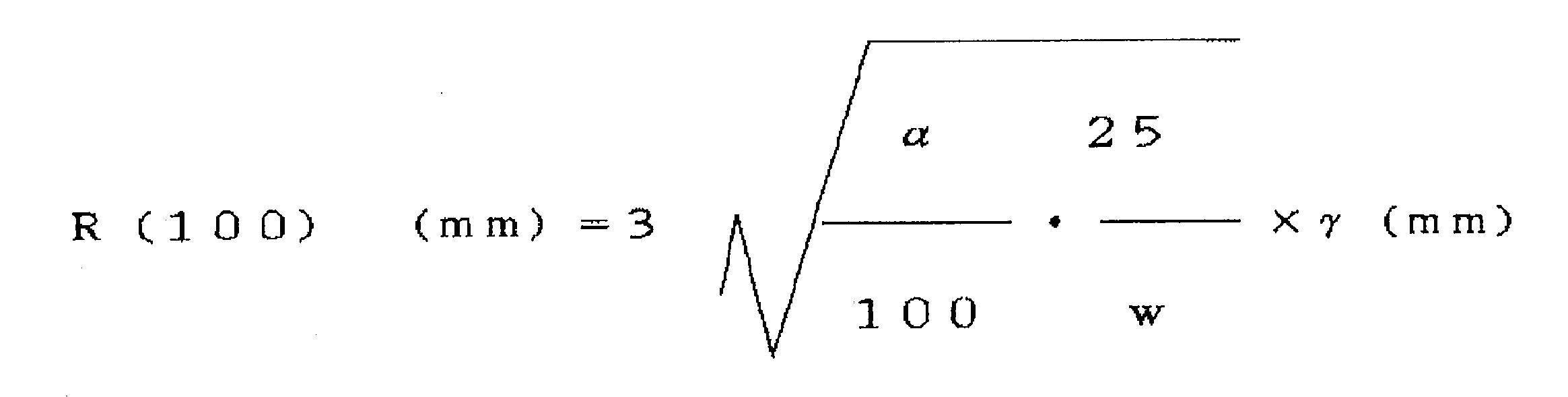 Figure JPOXMLDOC01-appb-M000002