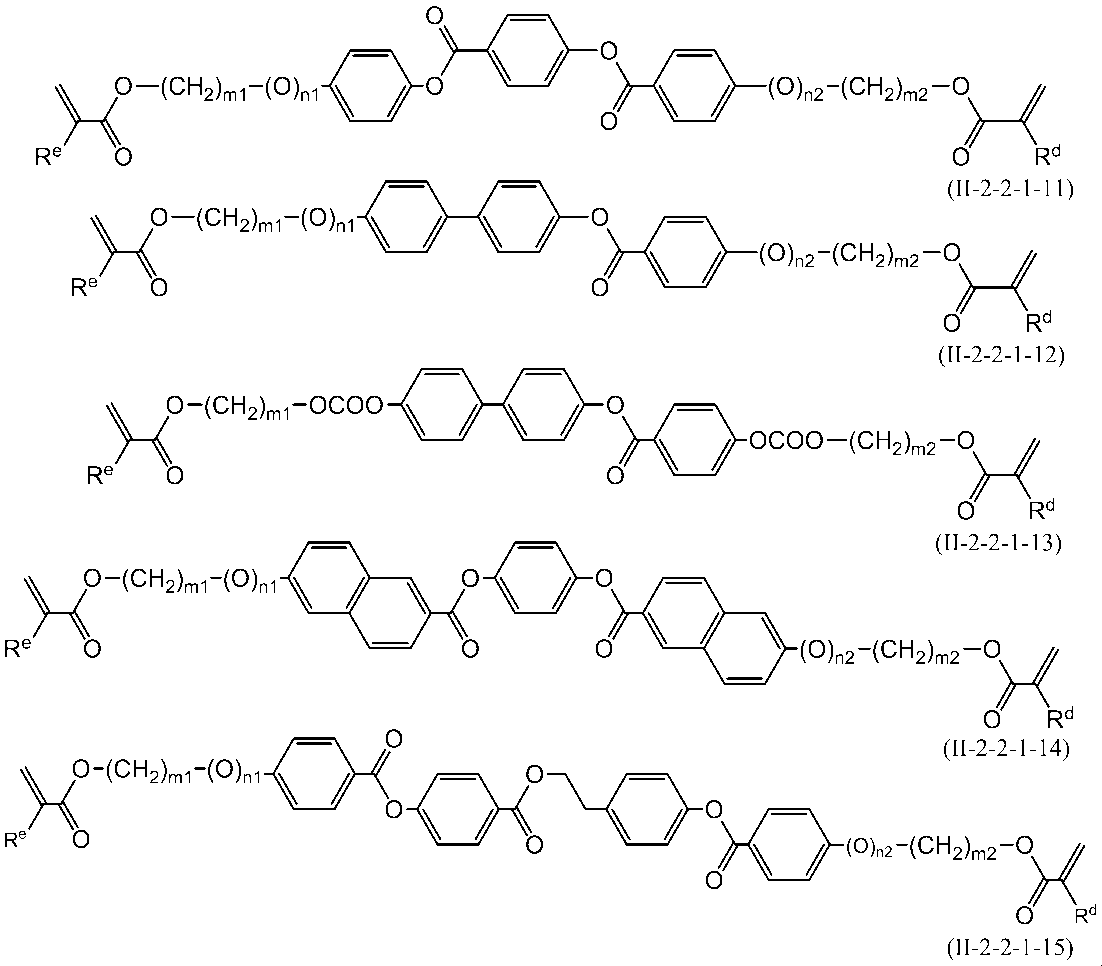Figure JPOXMLDOC01-appb-C000267