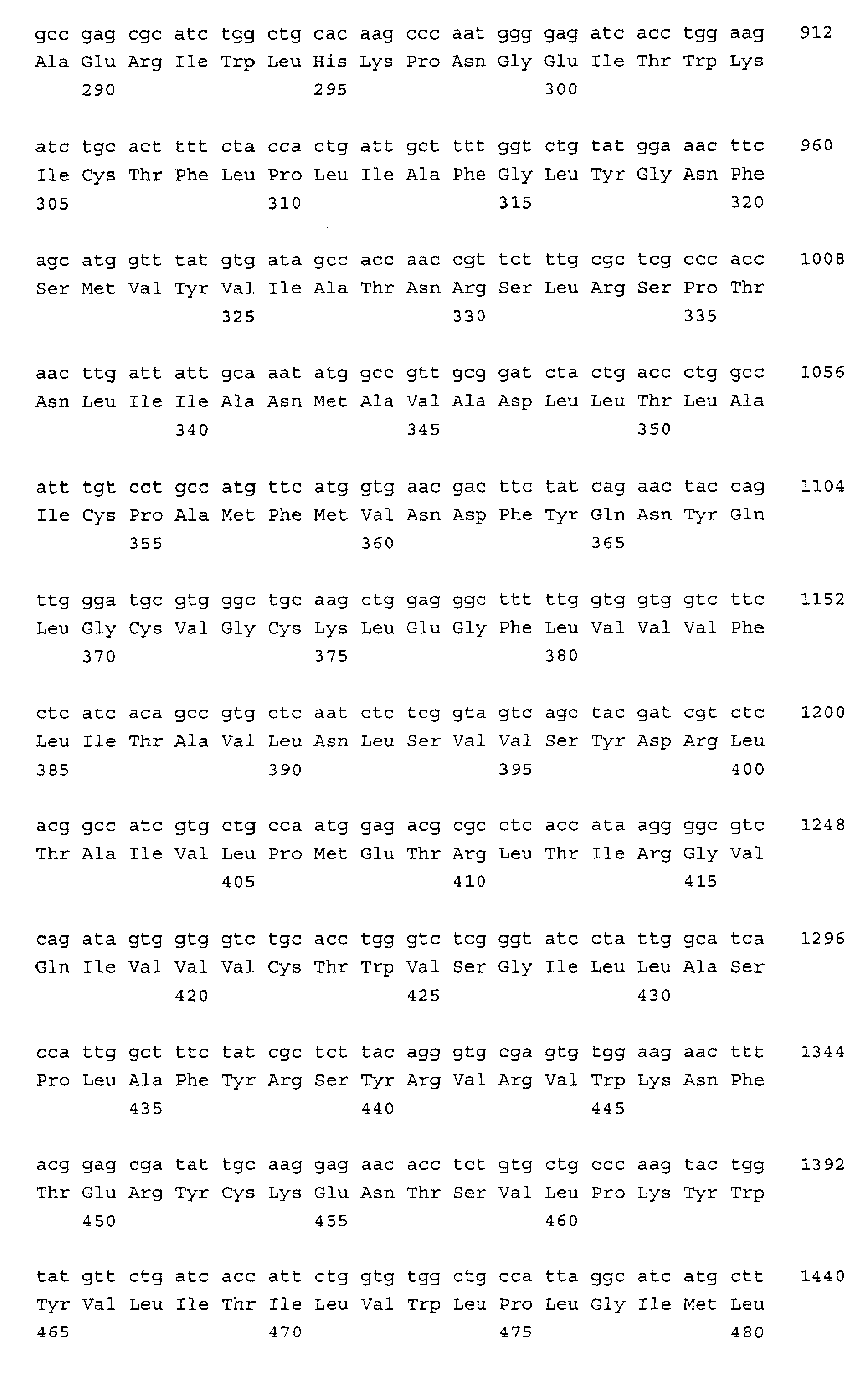 Figure 00590001