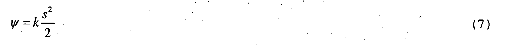 Figure imgb0010