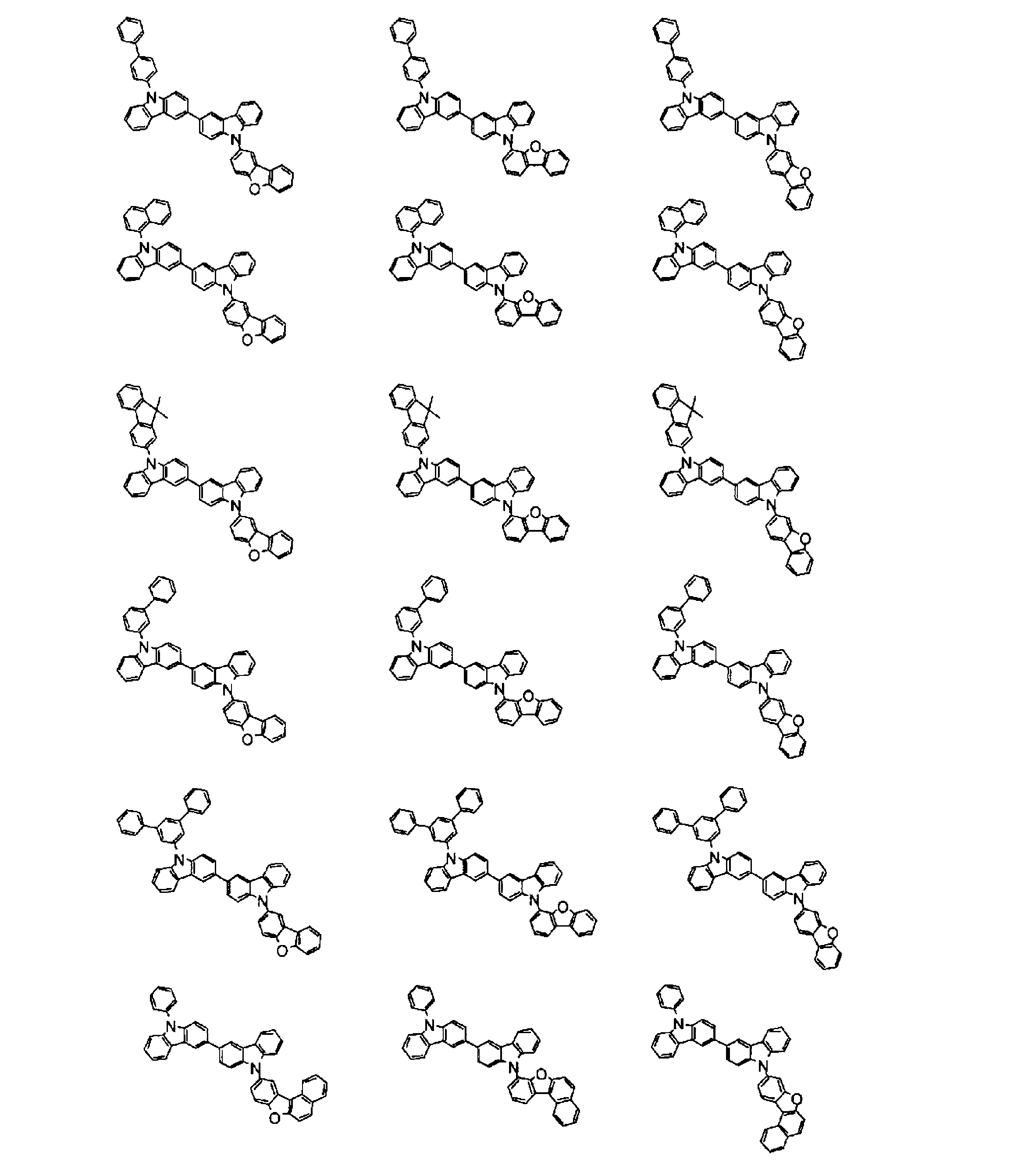 Figure JPOXMLDOC01-appb-C000033
