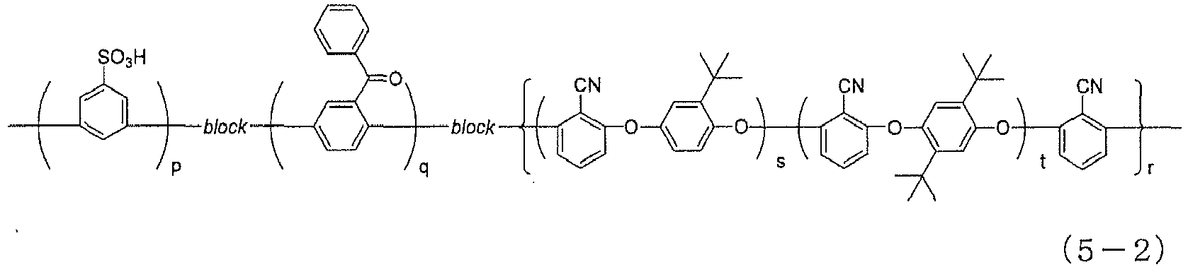 Figure imgb0052
