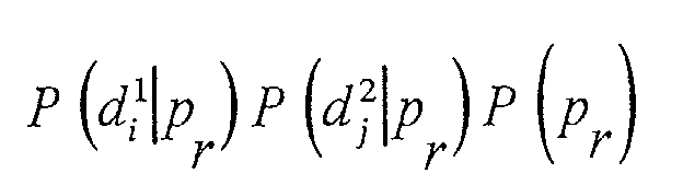 Figure 00570001