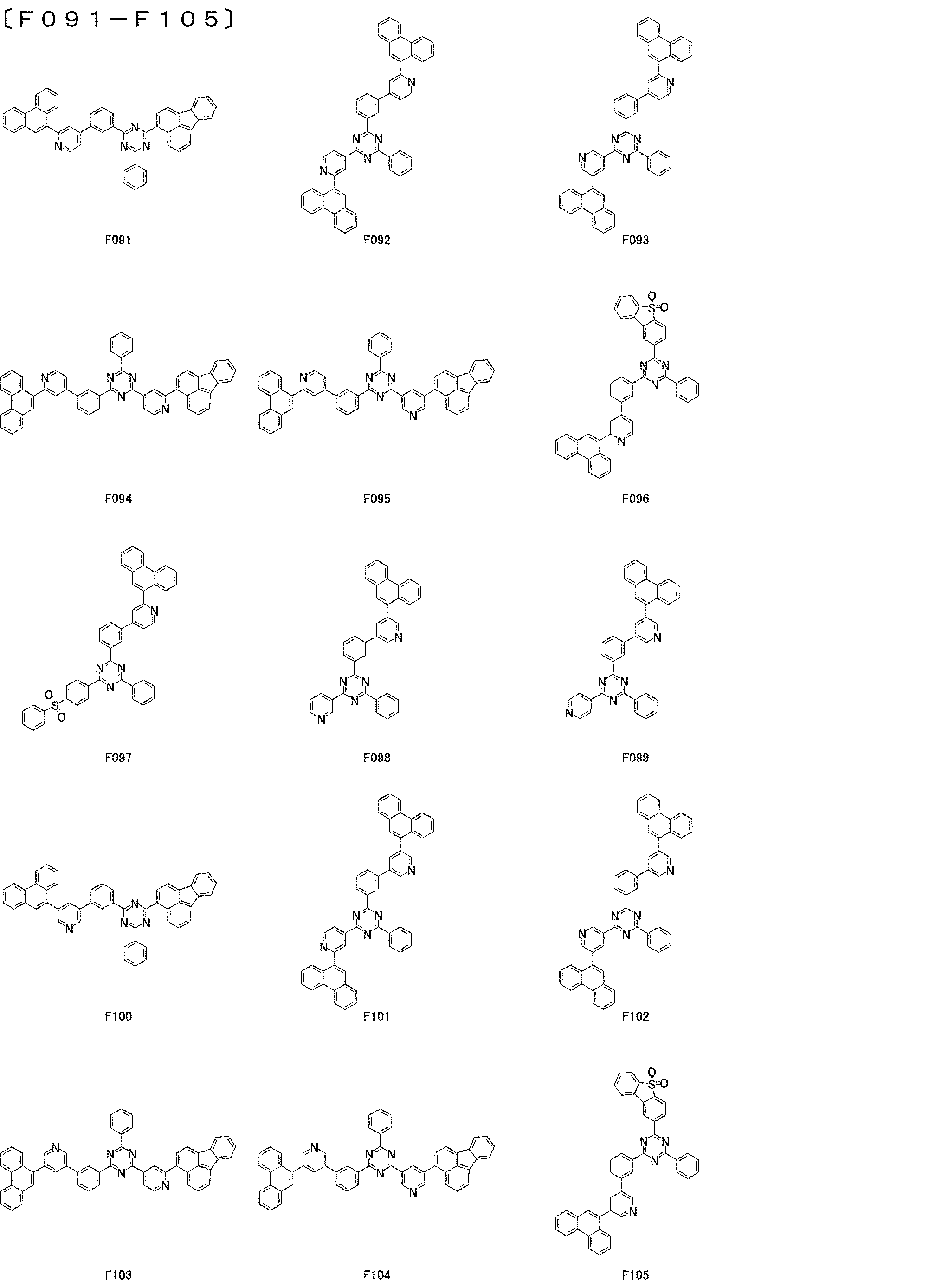 Figure JPOXMLDOC01-appb-C000091
