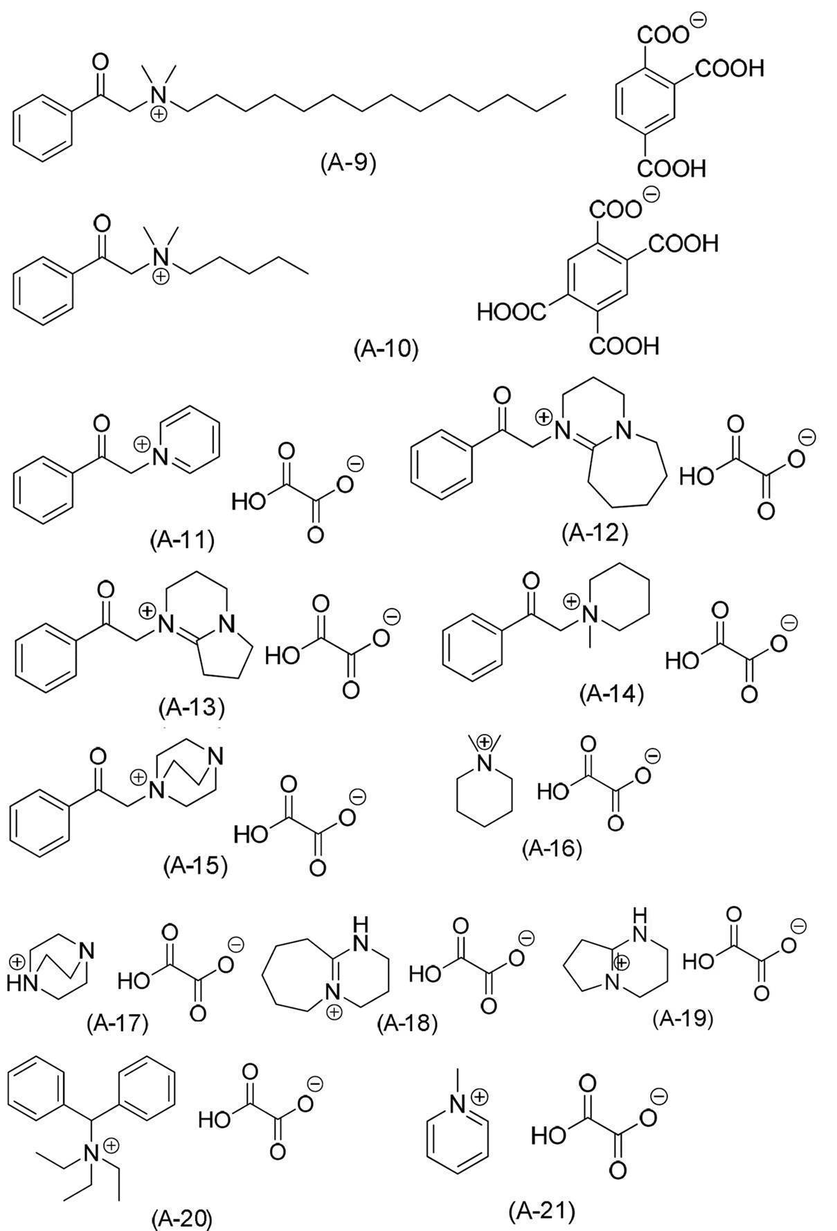 Figure JPOXMLDOC01-appb-C000059
