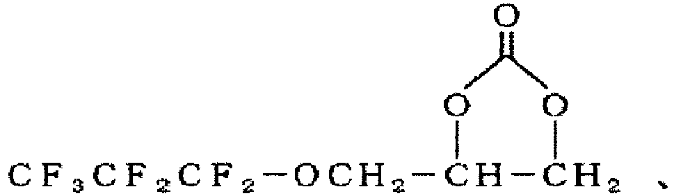 Figure imgb0053