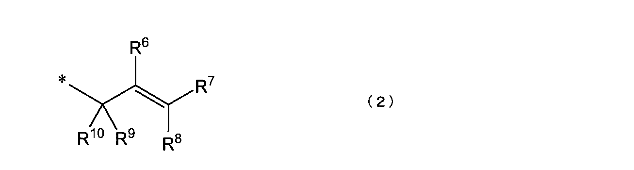 Figure JPOXMLDOC01-appb-C000018