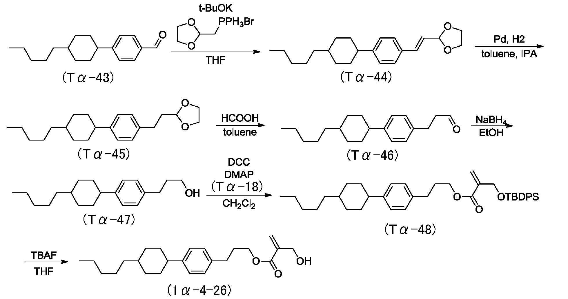 Figure JPOXMLDOC01-appb-I000160
