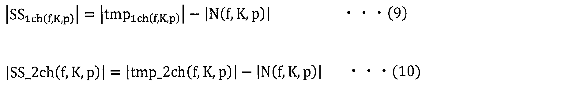 Figure JPOXMLDOC01-appb-M000005