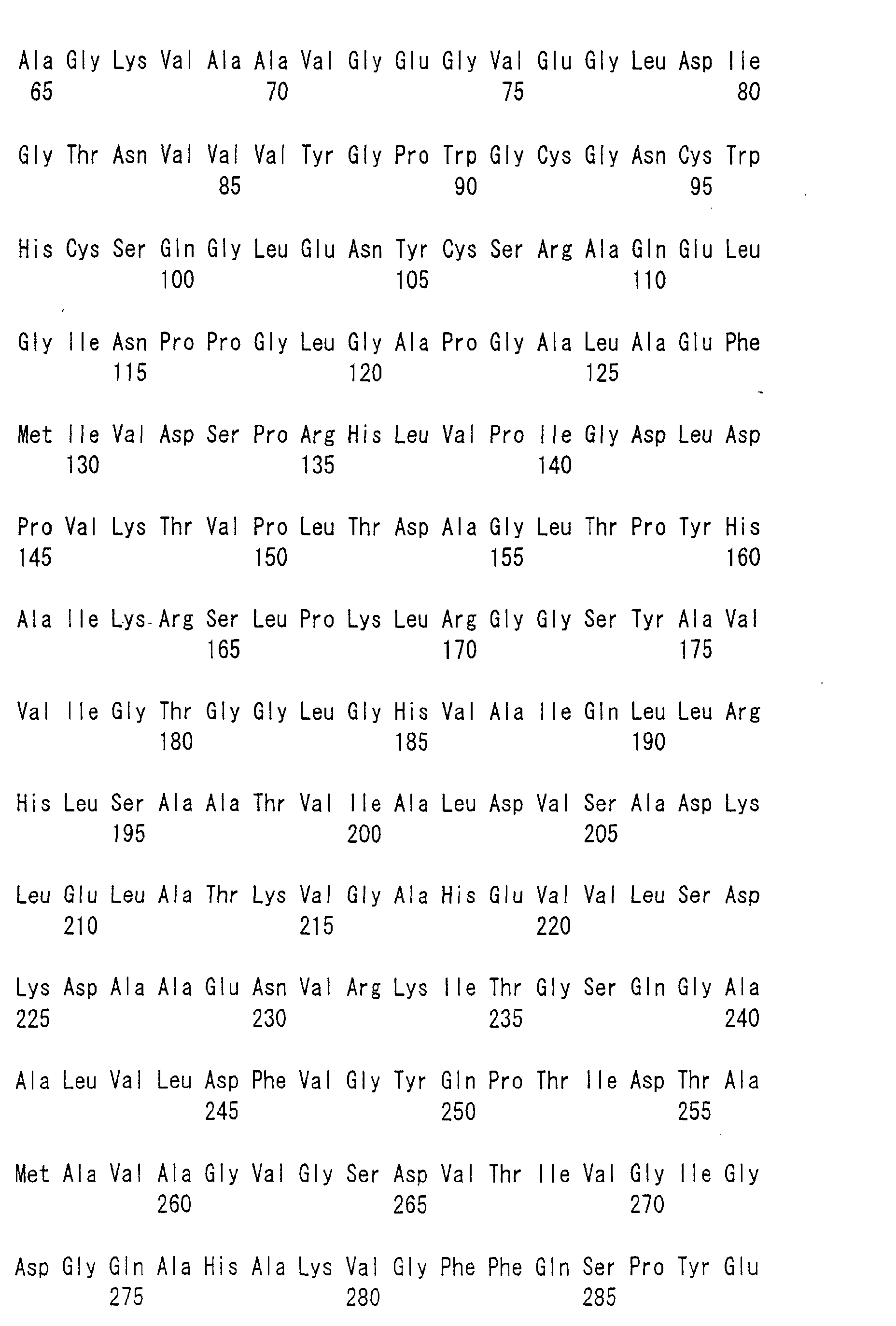 Figure 00920001