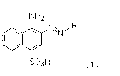 Figure JPOXMLDOC01-appb-C000004