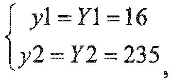 Figure imgb0015